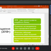 В Центрі функціонального менеджменту студенти проаналізували специфіку прийняття управлінських рішень в провідних організаціях на українському ринку