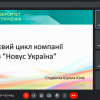 В Центрі функціонального менеджменту студенти проаналізували специфіку прийняття управлінських рішень в провідних організаціях на українському ринку