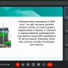 В Центрі функціонального менеджменту студенти проаналізували специфіку прийняття управлінських рішень в провідних організаціях на українському ринку