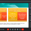 В Центрі функціонального менеджменту студенти проаналізували специфіку прийняття управлінських рішень в провідних організаціях на українському ринку
