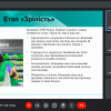 В Центрі функціонального менеджменту студенти проаналізували специфіку прийняття управлінських рішень в провідних організаціях на українському ринку