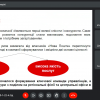 В Центрі функціонального менеджменту студенти проаналізували специфіку прийняття управлінських рішень в провідних організаціях на українському ринку