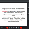 В Центрі функціонального менеджменту студенти проаналізували специфіку прийняття управлінських рішень в провідних організаціях на українському ринку