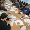 Тренінг управління освіти