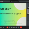 V Конкурс інноваційних бізнес-проєктів Фабрика бізнес-ідей та стартапів