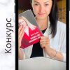 Конкурс книголюбів на Факультеті економіки та управління 