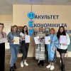 Сьогодні, в День української писемності та мови, студенти та співробітники Факультету економіки та управління взяли участь у традиційному написанні ХХІІІ радіодиктанту національної єдності.    Радіодиктант національної єдності щороку об'єднує тисячі 