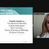 Фестиваль науки – 2023: Міжнародна науково-практична онлайн- конференція «ЦИФРОВА ТРАНСФОРМАЦІЯ В ЕКОНОМІЦІ, ФІНАНСАХ, МЕНЕДЖМЕНТІ ТА ПІДПРИЄМНИЦТВІ»