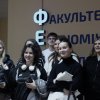 Міжнародний день студентів на Факультеті економіки та управління
