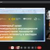 Засідання Наукового товариства студентів, аспірантів і молодих вчених Факультету економіки та управління від 22 травня 2025 р.