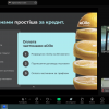 Всеукраїнська науково-практична онлайн конференція «Фінансово-економічний розвиток агломерацій: людський капітал та інституційні вектори сталого розвитку України»