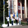 З Днем Державного Прапора України