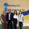Факультет економіки та управління долучився до написання Всеукраїнського радіодиктанту національної єдності