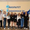 ? День відкритих дверей на Факультеті економіки та управління ?