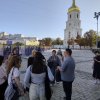 Пішохідна екскурсія «Історія гривні вулицями Києва»