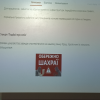 Традиційний квест «Ринок праці: наше сьогодення та майбутні перспективи» 