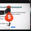 Онлайн-засідання наукового гуртка 