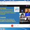 ІV Міжнародна науково-практична конференція «Сучасні тенденції розвитку фінансових та інноваційно-інвестиційних процесів в Україні»