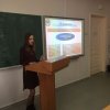 Круглий стіл “Modernization of financial system of Ukraine in the conditions of development of digital economy”