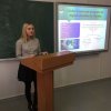 Круглий стіл “Modernization of financial system of Ukraine in the conditions of development of digital economy”