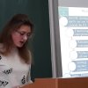Круглий стіл “Modernization of financial system of Ukraine in the conditions of development of digital economy”