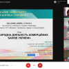 Вітаємо бакалаврів-фінансистів з успішною державною атестацією!