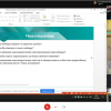 Фестиваль науки -  Вебінар на тему «Акмеологічне підґрунтя професійного розвитку керівного складу закладу освіти» з Валентиною Гладковою