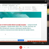Фестиваль науки -  Вебінар на тему «Акмеологічне підґрунтя професійного розвитку керівного складу закладу освіти» з Валентиною Гладковою