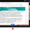 Фестиваль науки -  Вебінар на тему «Акмеологічне підґрунтя професійного розвитку керівного складу закладу освіти» з Валентиною Гладковою