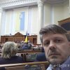 Участь співробітників кафедри управління у парламентських слуханнях на тему: «Збалансований розвиток людського капіталу в Україні: завдання освіти і науки»