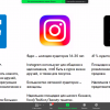 Участь студентів 2-го курсу спеціальність Менеджмент в онлайн-воркшопі 