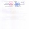 Договір про програму “Подвійне навчання”