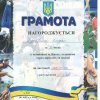 Вітаємо Дударенка Богдана з перемогою у чемпіонаті м. Києва з плавання